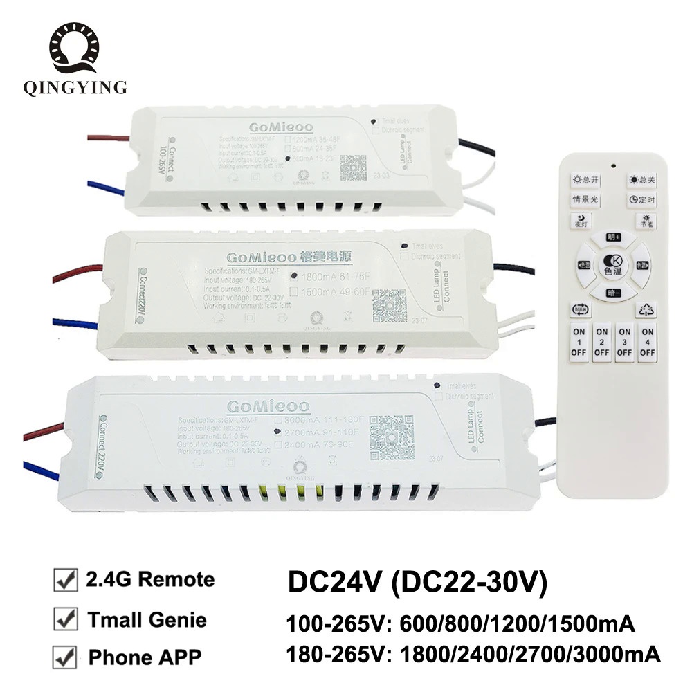 2.4g App LED Driver 600mA-3000mA 24V แรงดันไฟฟ้าคงที่ 2Pin Doublecolor LED Strip แหล่งจ่ายไฟ 110V 22