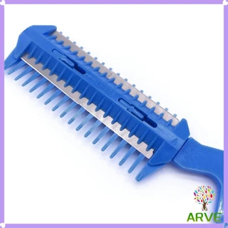 ARVE หวีซอยใบมีด เปลี่ยนใบมีดได้ พร้อมใบมีดโกน สําหรับร้านทําผม Styling comb