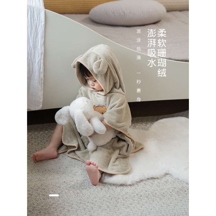 เสื้อคลุมอาบน้ําเด็ก เสื้อคลุมอาบน้ําเด็ก ผ้าฟลีซ ปะการัง เสื้อคลุมการ์ตูน ผ้าขนหนูอาบน้ํา สวมใส่ได้ เสื้อคลุมอาบน้ําเด็ก มีฮู้ด - รูปที่ 2