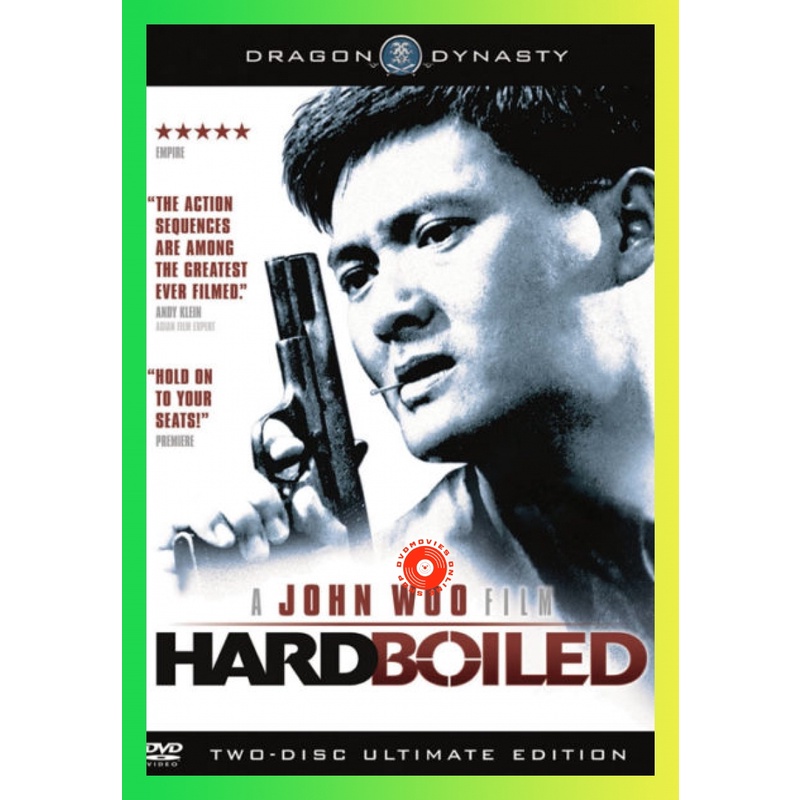 NEW DVD HARD BOILED ทะลักจุดแตก ( 1992) (เสียง ไทย/จีน ซับ ไทย/อังกฤษ) DVD NEW Movie