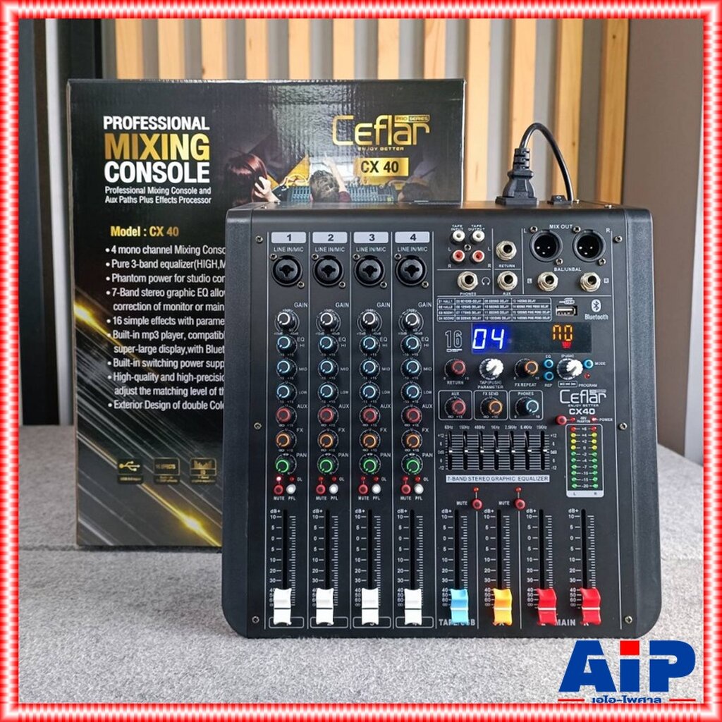 ของใหม่ ลดล้างสต็อค Ceflar CX-40 MIXER มิกเซอร์อนาล็อก มิกเซอร์ พร้อม เอฟเฟคแท้ รุ่น CX 40 CX40 เอไอ-ไพศาล