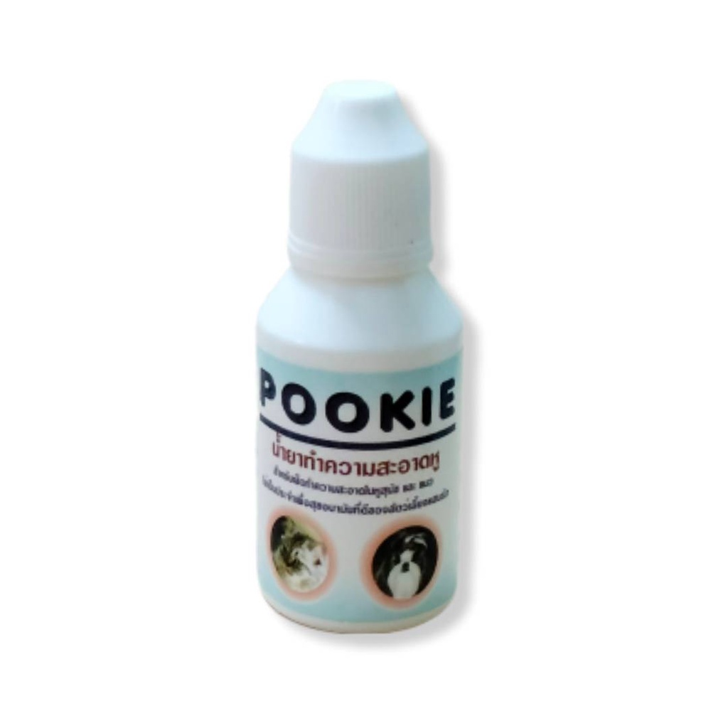 น้ำยาทำความสะอาดหู Pookie ear cleaner สัตว์เลี้ยง 35 ml.