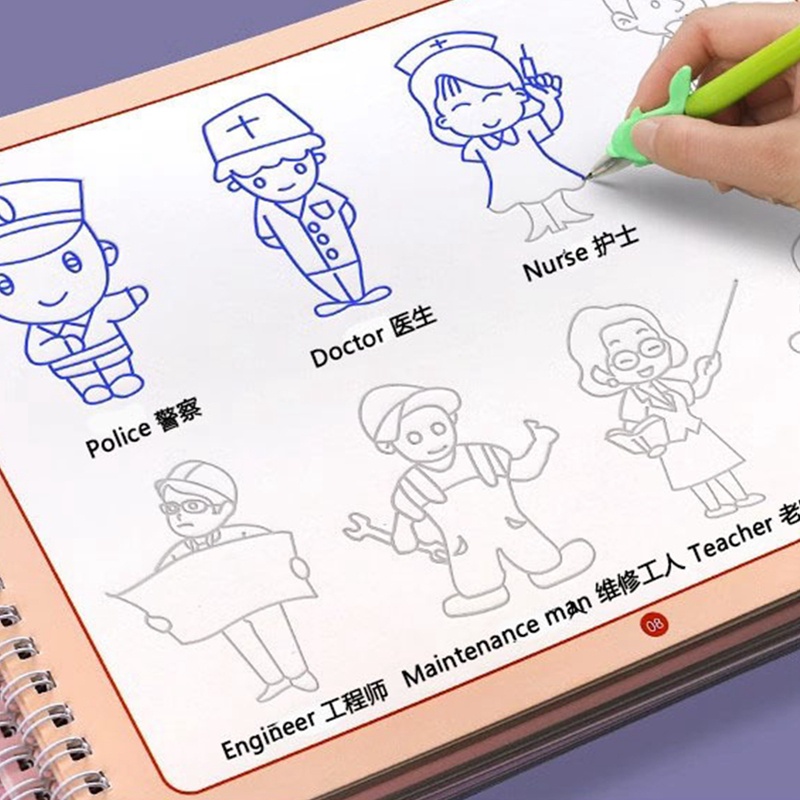 [JS] สมุดวาดภาพระบายสี รูปร่อง สีแดง สําหรับเด็ก - รูปที่ 5