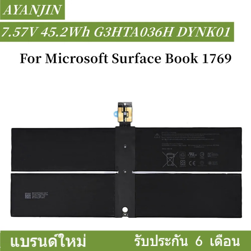 G3HTA036H DYNK01 แบตเตอรี่ For Microsoft Surface Book 1769 Series
