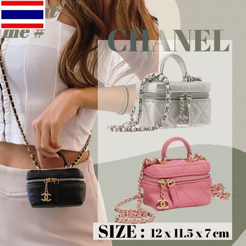 ชาแนล Chanel Vanity Mini Cosmetic Bag กระเป๋าสะพายสตรี Handy Messenger DG60