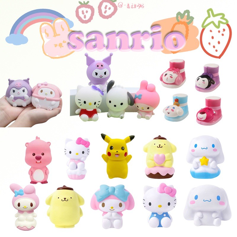 ของเล่นบีบสกุชชี่ Sanrio Kuromi Cinnamoroll ช่วยบรรเทาความเครียด สําหรับเด็ก