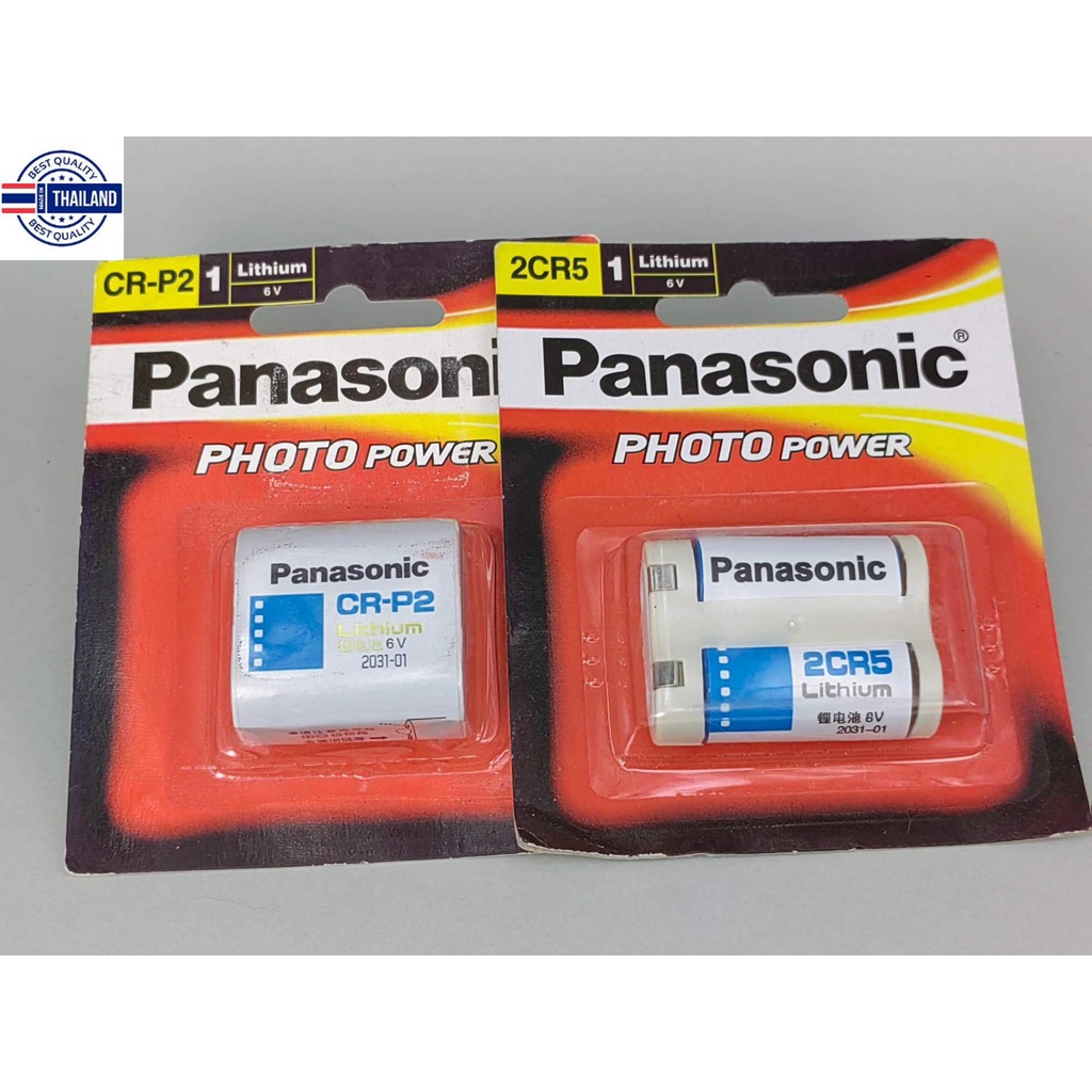 ถ่าน Panasonic CR-P2 2CR5 ถ่านลิเที่ยม สำหรักล้อง Lithium 6V