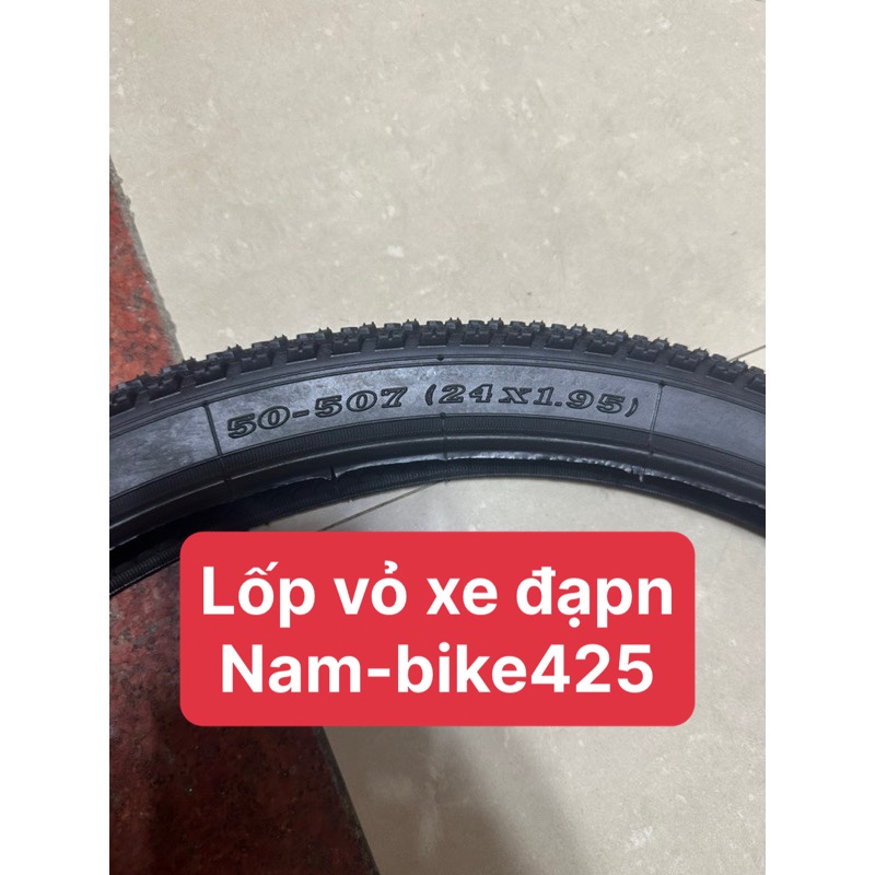ยางรถจักรยาน 24x1.95, 24 x1.75 ดาวเหลือง