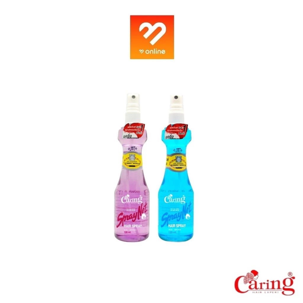 (ขวดใส) Caring Spray Net Caring 120/220 มล. แคริ่งสเปรย์เนท จัดแต่งทรงผม