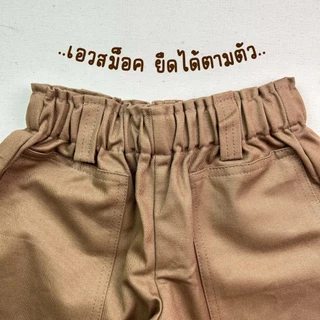 FUFU กางเกงขาสั้นเด็ก สไตล์วินเทจ อายุ 6 เดือน - 10 ขวบ ใส่ได้ทั้งเด็กผู้ชายและเด็กผู้หญิง (SVT-2)