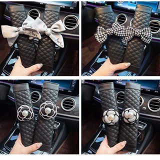 ชุดปลอกหุ้มเข็มขัดนิรภัย ป้องกันไหล่ ลายดอกคามิเลีย ระดับไฮเ…