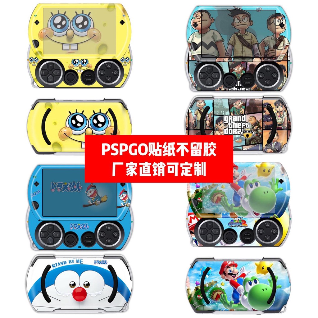 สติกเกอร์ฟิล์ม PSP GO Pain PSP GO PSP GO สําหรับติดตกแต่งร่างกาย
