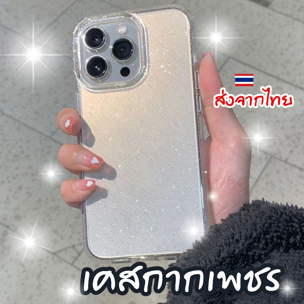 ส่งด่วน เคส เพชร ใส สำหรับ iPHONE 16 16e 15 Pro Max 14 13 12 11 X Xs Xr Xs Max 6,7,8 SE2 SE3 7PLus 8Plus กันกระแทก 006