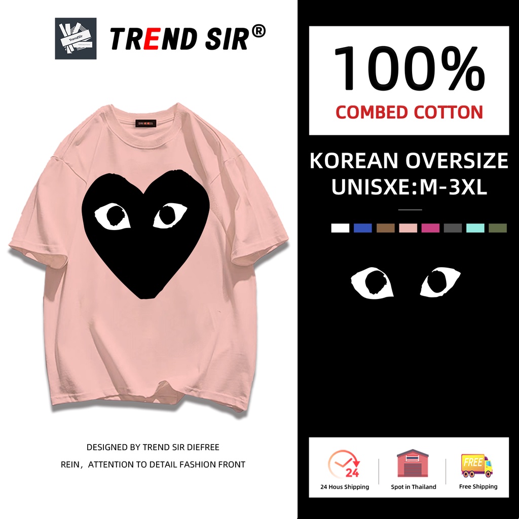 TrendSir 🔥มาใหม่ ลายเยอะ ผ้าดีมาก🔥เสื้อยืดแฟชั่น couple 8สี M-3XL - รูปที่ 3