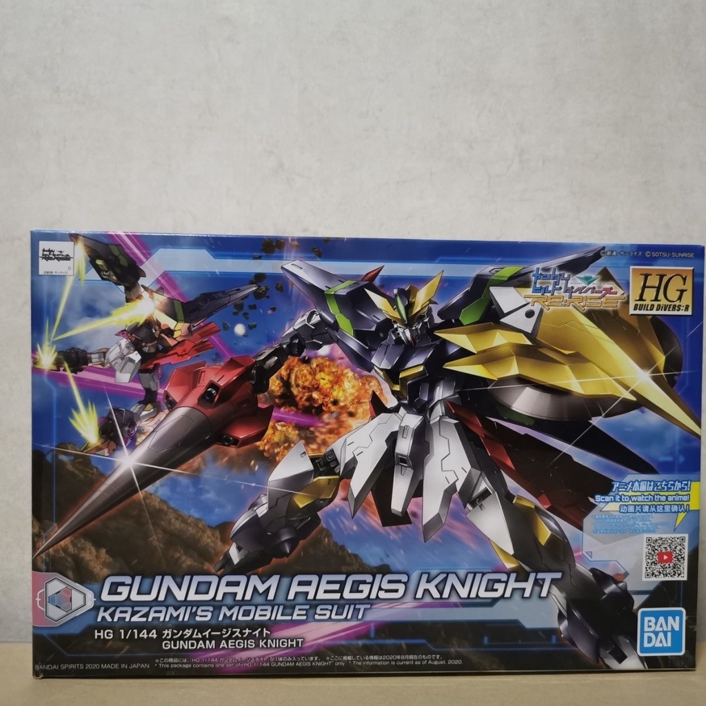 Hgbd: R 033 1 / 144 Paladin Knight Gundam Aegis ชุดประกอบ