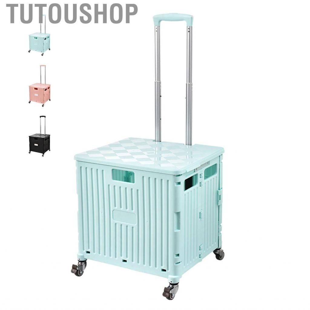 Tutoushop Trolley Storage Box Adjustable Portable Foldable Supermarket Shopping Cart with Wheels