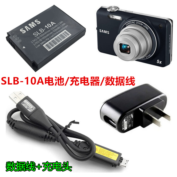 อุปกรณ์ชาร์จแบตเตอรี่กล้อง SLB-10A พร้อมสายเคเบิลข้อมูล สําหรับ Samsung NV9 PL60 PL65 L310 M310W