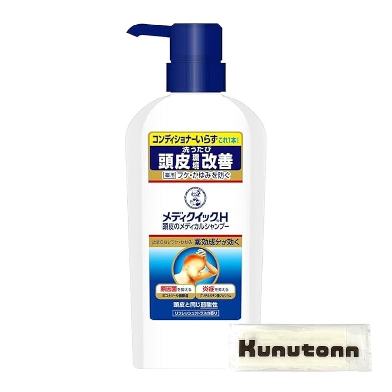 Quasi-drug] Mediquick H Scalp Medical Shampoo for Preventing Dandruff and Itching, 320ml, main body,