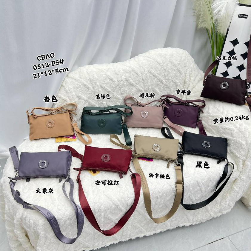 Chibao CB 0512-PS Womens Wallet Sling Bag