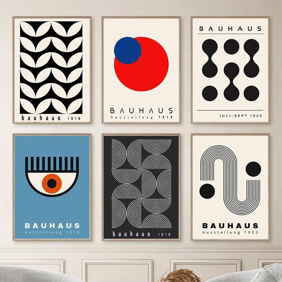 Bauhaus ไม่สม่ําเสมอเรขาคณิต Line Shapes โปสเตอร์พิมพ์ Nordic ภาพวาดผ้าใบภาพนามธรรม