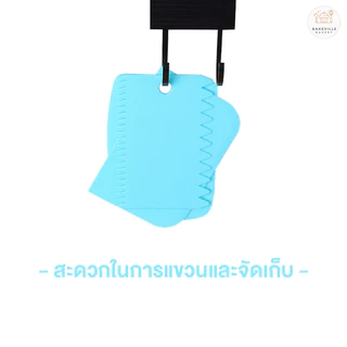 BAKEVille ชุดแผ่นปาดเค้ก เอนกประสงค์ ชุด3ชิ้น มี3สี แผ่นปาดเค้ก แผ่นปาดครีม แผ่นตัดแป้ง พลาสติก ที่ปาดเค้ก SUR61