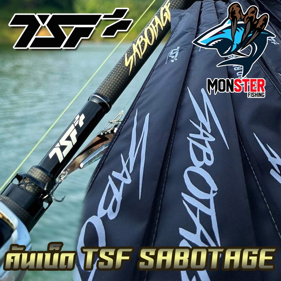 คันเบ็ดตกปลา คันตีเหยื่อปลอม TSF รุ่น SABOTAGE by THAI STREET FISHING (คันเบท แบบ 1 ท่อน) - รูปที่ 6