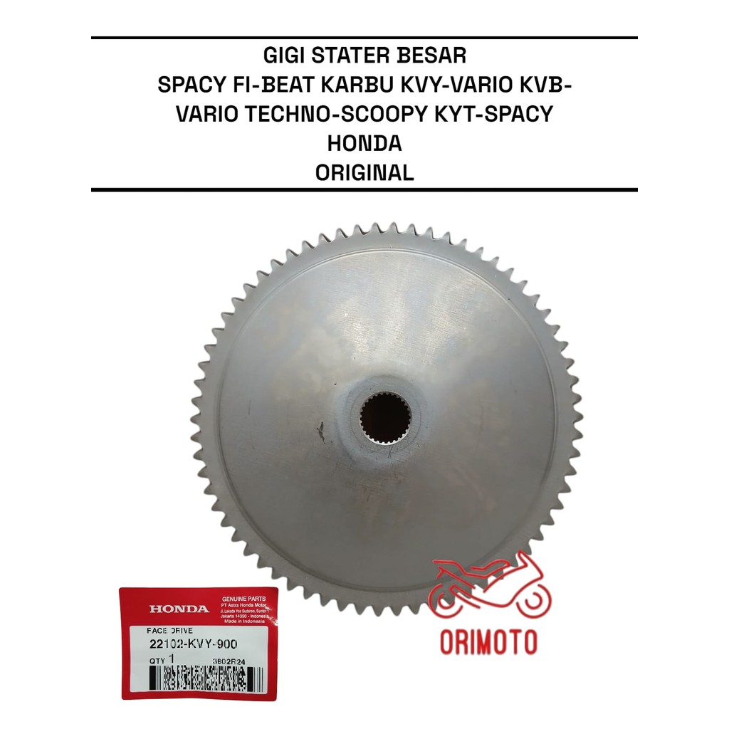 เกียร์สตาร์ทขนาดใหญ่ SPACY FI BEAT CARBON KVY VARIO QM VARIO TECHNO SCOOPY KYT SPACY HONDA 22102-KVY