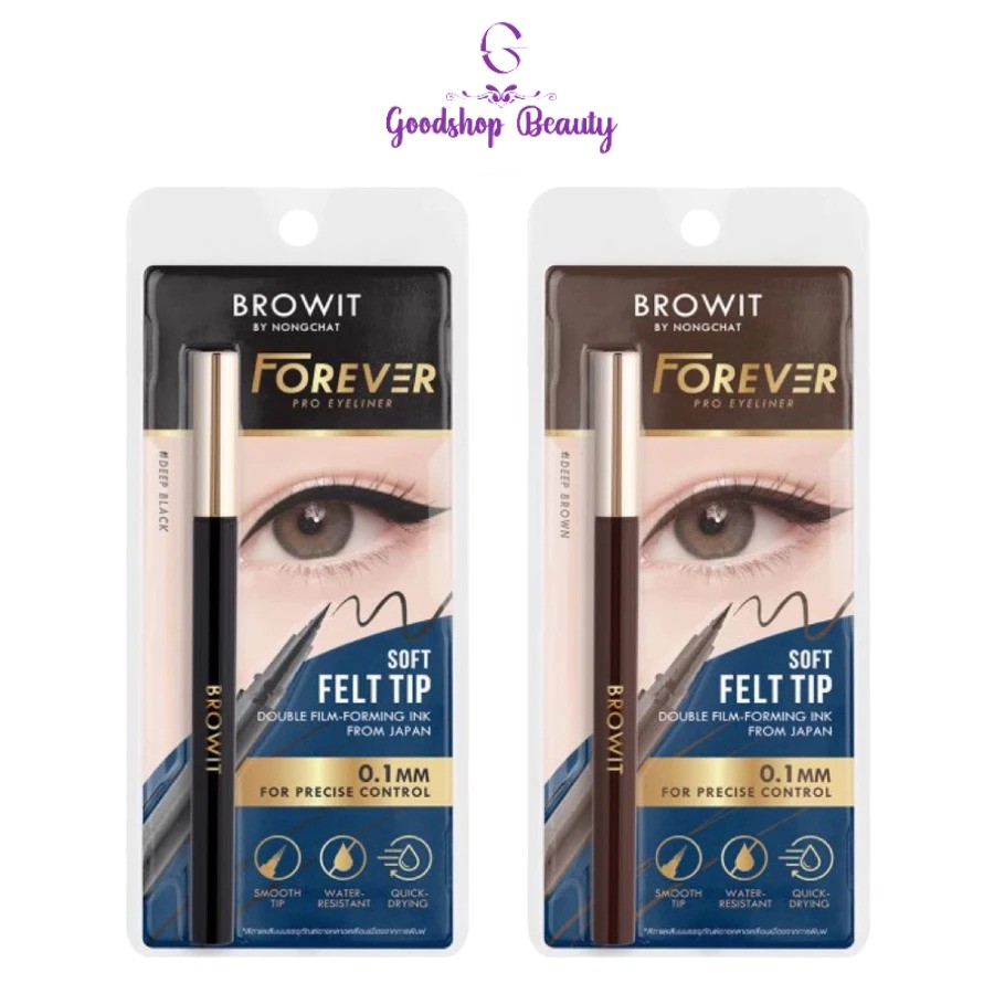 Browit Forever pro eyeliner 0.55ml. อายไลน์เนอร์ ฟอร์เอเวอร์โปร
