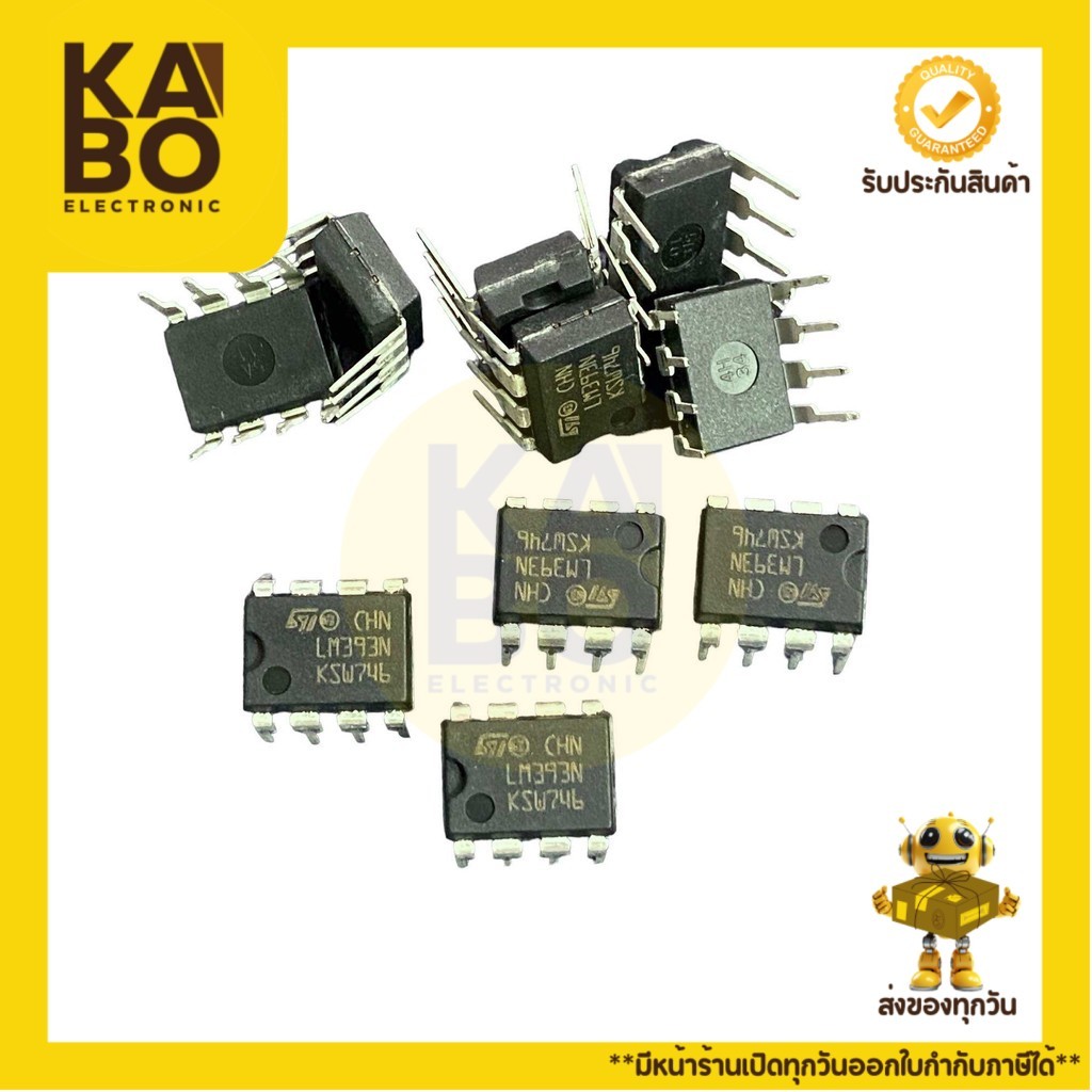 LM393DIPแท้ LM393 SMDแท้ มีพร้อมส่งในไทย