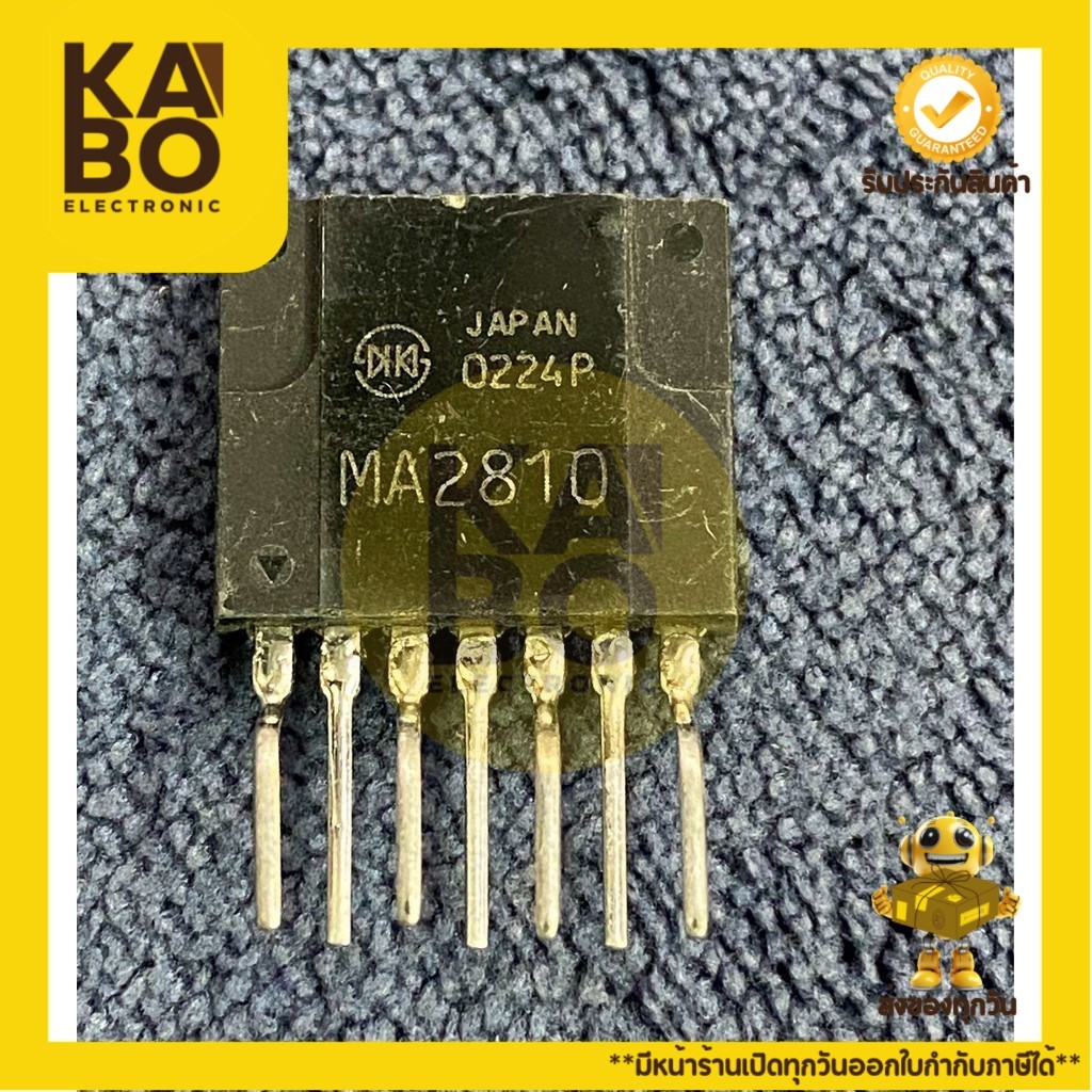 MA2810,MA2830,MA3810,MA3830,MA4810,MA4820,MA8910แท้มีพร้อมส่งในไทย