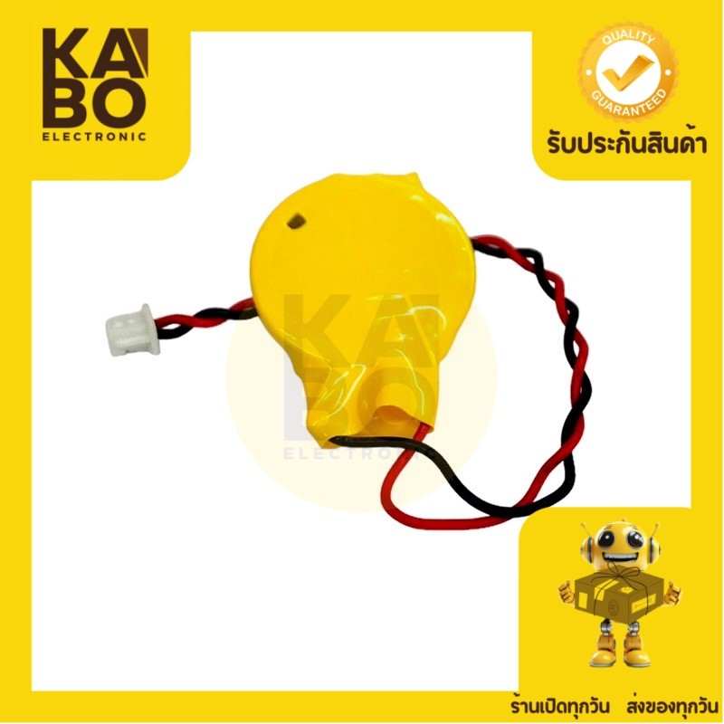 Battery CR2032(3v)Battery มีแจ็ค 2pin มีของพร้อมส่งในไทย