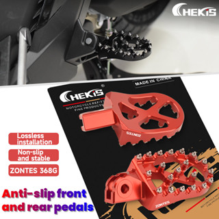 Chekis สําหรับ ZONTES 368G V1 V2 ดัดแปลงลื่นด้านหน้าและด้านห…