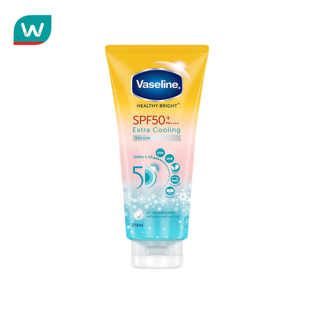 Vaseline วาสลีน เฮลธี้ ไบรท์ เอ็กซ์ตร้า คูลลิ่ง เซรั่ม เอสพีเอฟ50+ พีเอ++++ 275 มล.