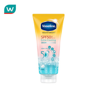Vaseline วาสลีน เฮลธี้ ไบรท์ เอ็กซ์ตร้า คูลลิ่ง เซรั่ม เอสพี…