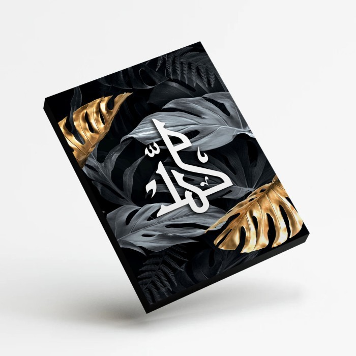 [[BEST] Gold Ayat Kursi การประดิษฐ์ตัวอักษร ขนาด 43x60 Cm (A2) - คําของ Muhammad