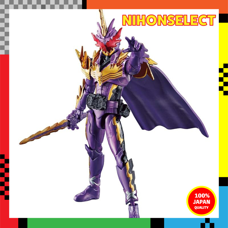 Kamen Rider Saber RKF Kamen Rider Calibur Jaou Reed Set