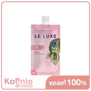 LE LUXE FRANCE All Day All Night Be Bright Cream 7g.