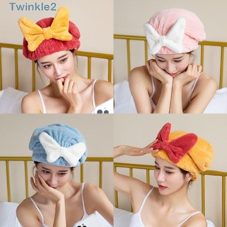 Twinkle หมวกผมแห้ง โบ หนา ห้องน้ํา กํามะหยี่ ปะการัง แห้งเร็ว ผ้าขนหนูผู้ใหญ่