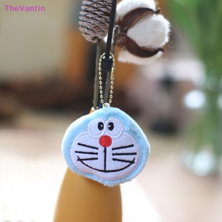 Thevantin Kawaii พวงกุญแจ จี้ตุ๊กตายัดไส้ รูปสัตว์น่ารัก DIY ของเล่นสําหรับเด็ก