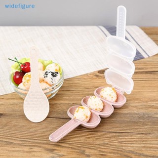 Widefigure แม่พิมพ์ซูชิ อาหารกลางวัน เบนโตะ ใช้ง่าย สี่สี DIY สําหรับเด็ก 1 ชิ้น