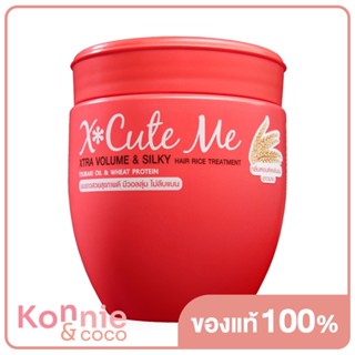 Xcute Me Xtra Volume &amp; Silky Hair Rice Treatment 450ml.