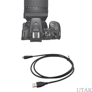 Utake สายชาร์จ USB3 0 สําหรับกล้อง DSLR UC-E14