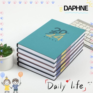 Daphne หนังสือปฏิทิน หนัง PU 365 วัน 2024 ขนาด A5 คุณภาพสูง สําหรับโรงเรียน ออฟฟิศ