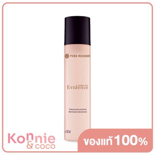 Yves Rocher Comme Une Evidence Perfumed Deodorant 100ml.