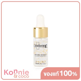 Smooth E 24K Hydroboost Serum 4ml.