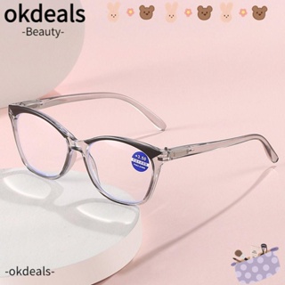 Okdeals แว่นตาอ่านหนังสือ แฟชั่น กรอบคิ้ว ป้องกันแสงสีฟ้า