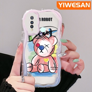 เคสโทรศัพท์มือถือแบบนิ่ม ใส กันกระแทก ลายการ์ตูนหมีน่ารัก สีชมพู สําหรับ VIVO Y19 Y5s