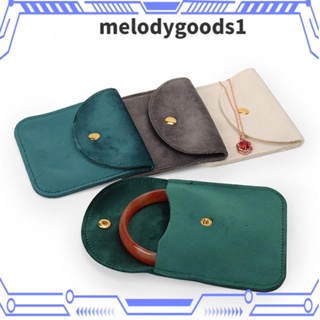 Melodygoods1 ถุงห่อเครื่องประดับ ถุงกํามะหยี่ กระดุมแป๊ก ถุงของขวัญ