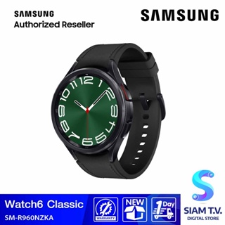 Samsung Galaxy Watch6 Classic 47mm (Bluetooth) Black โดย สยามทีวี by Siam T.V.