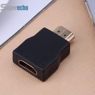 ตัวป้องกันไฟกระชาก HD ESD เข้ากันได้กับ HD [superecho.th]